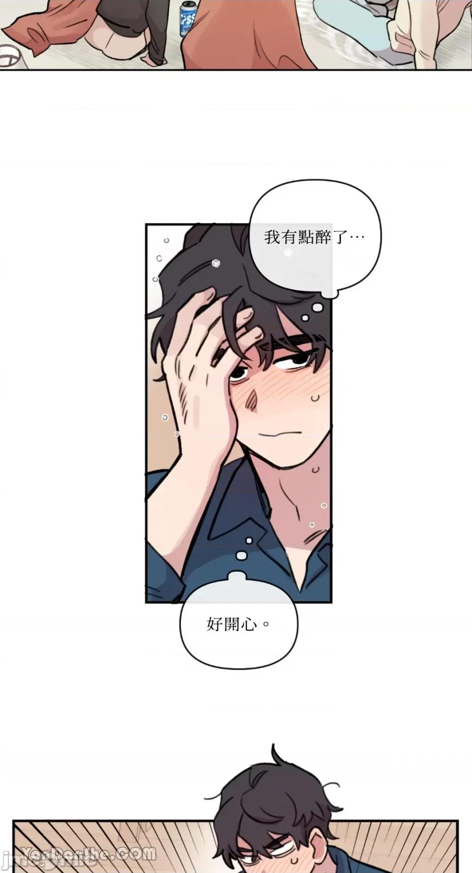 需要力量的事情，都交给我吧! 需要力量的事情，都交给我吧！-54 第17页