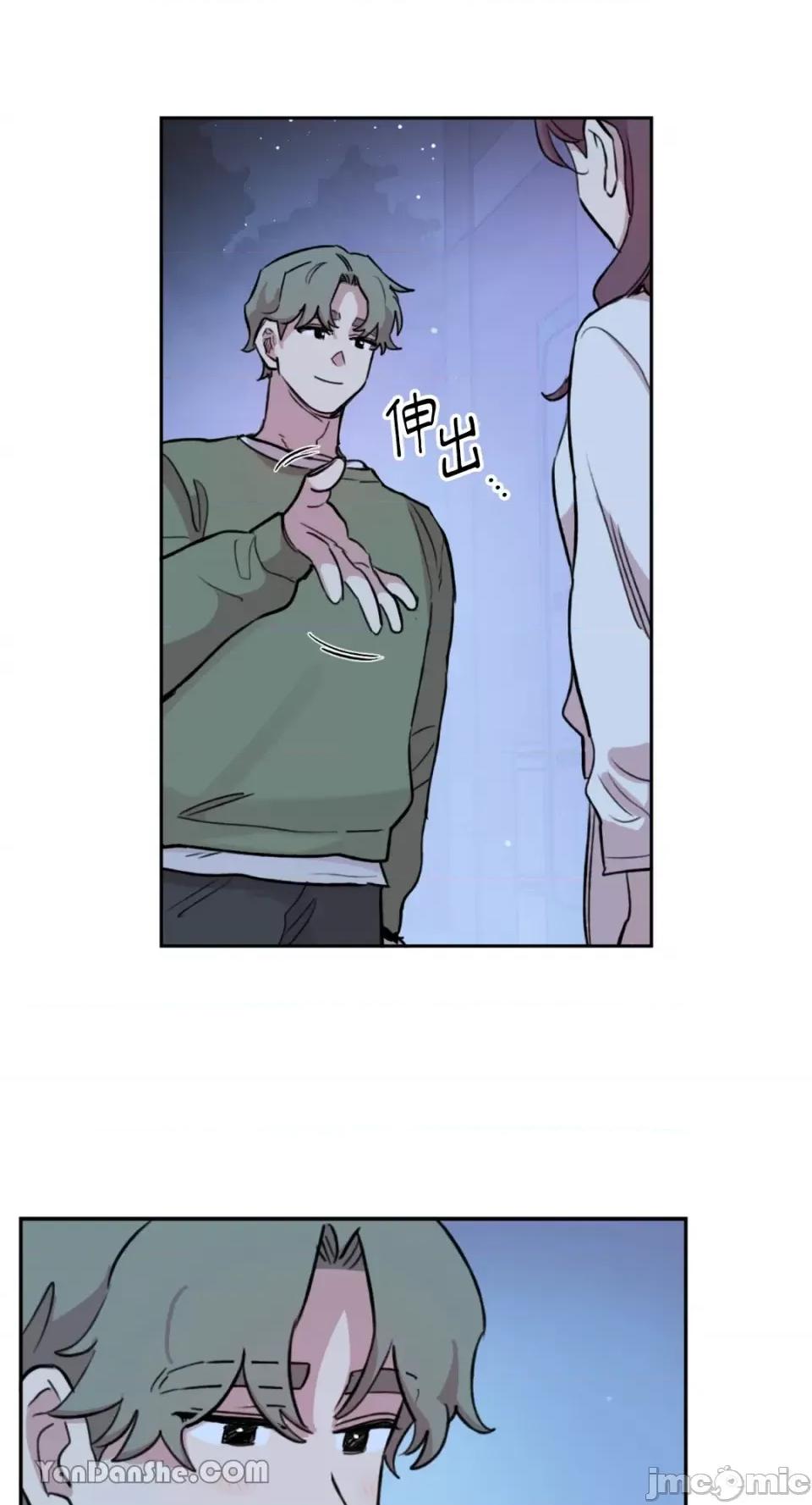 需要力量的事情，都交给我吧! 需要力量的事情，都交给我吧！-55 第41页