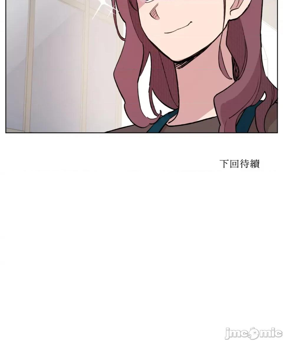 需要力量的事情，都交给我吧! 需要力量的事情，都交给我吧！-61 第55页