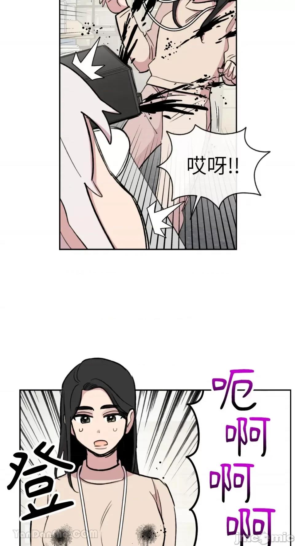 需要力量的事情，都交给我吧! 需要力量的事情，都交给我吧！-62 第25页