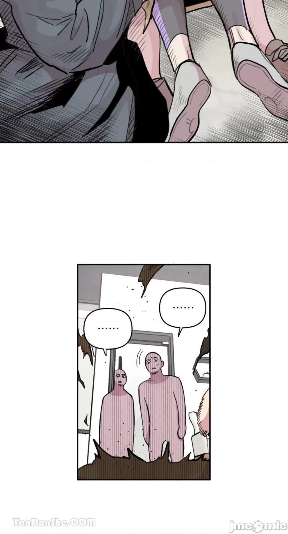 需要力量的事情，都交给我吧! 需要力量的事情，都交给我吧！-63 第29页