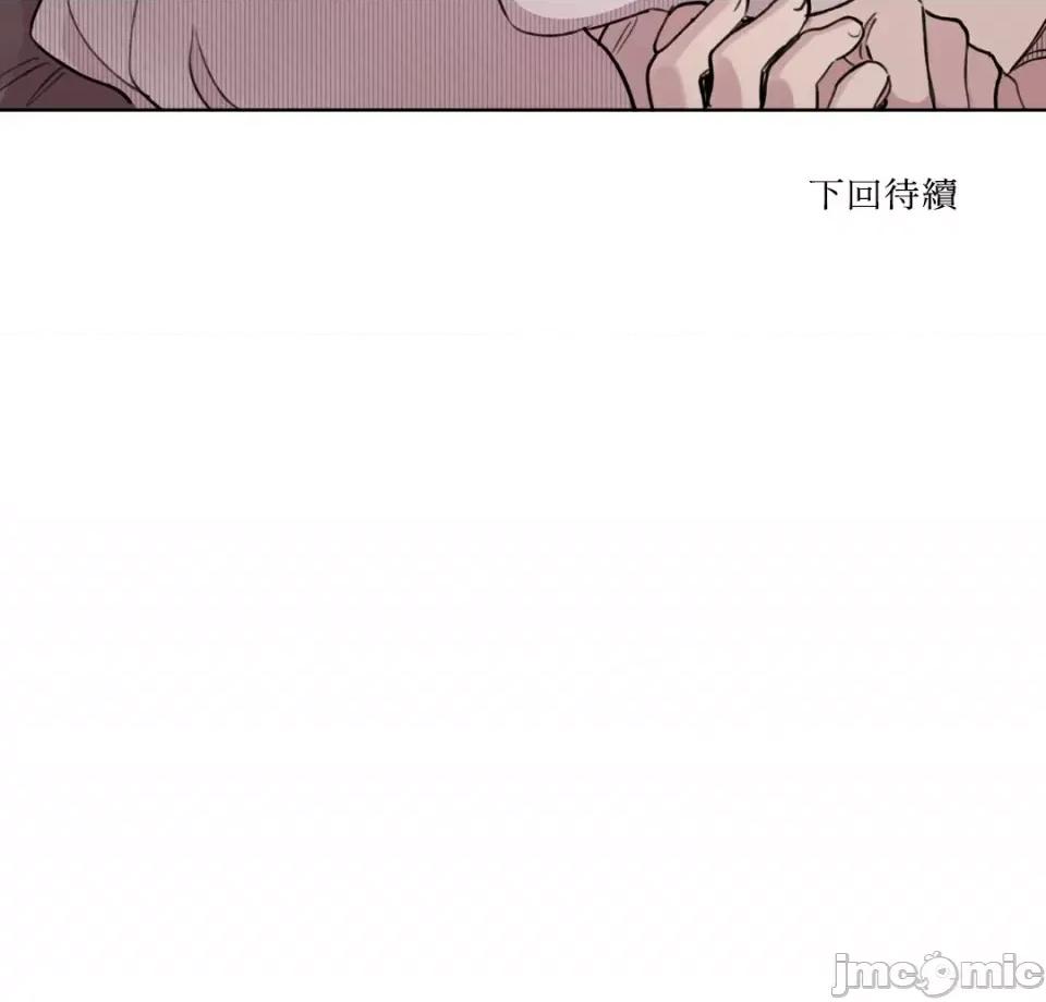 需要力量的事情，都交给我吧! 需要力量的事情，都交给我吧！-64 第47页