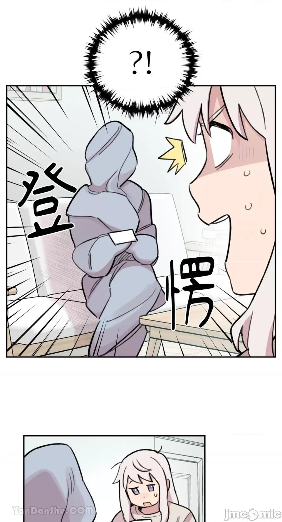 需要力量的事情，都交给我吧! 需要力量的事情，都交给我吧！-65 第35页