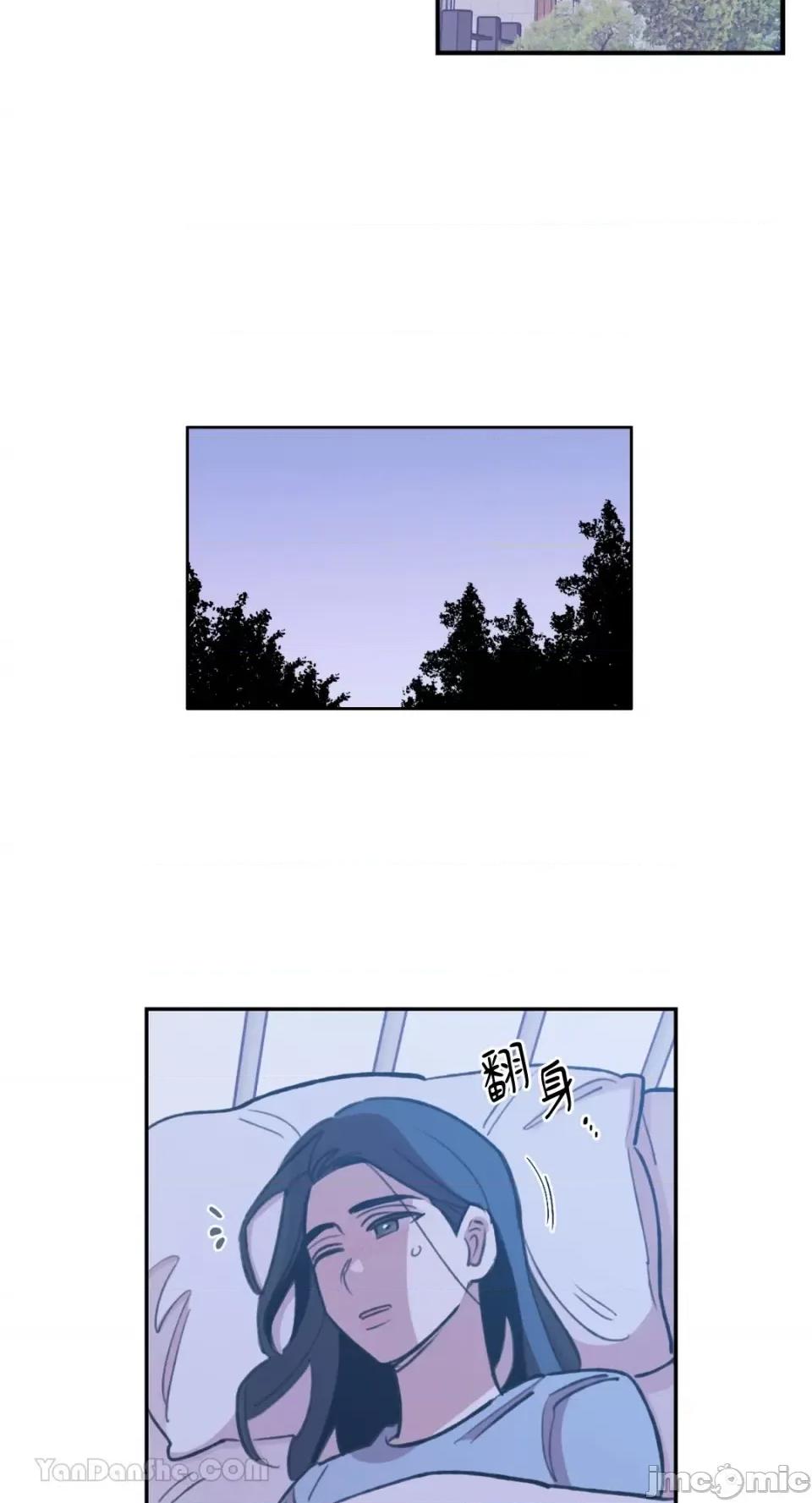 需要力量的事情，都交给我吧! 需要力量的事情，都交给我吧！-70 第24页