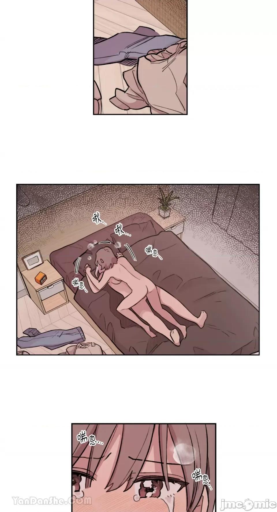 需要力量的事情，都交给我吧! 需要力量的事情，都交给我吧！-73 第26页
