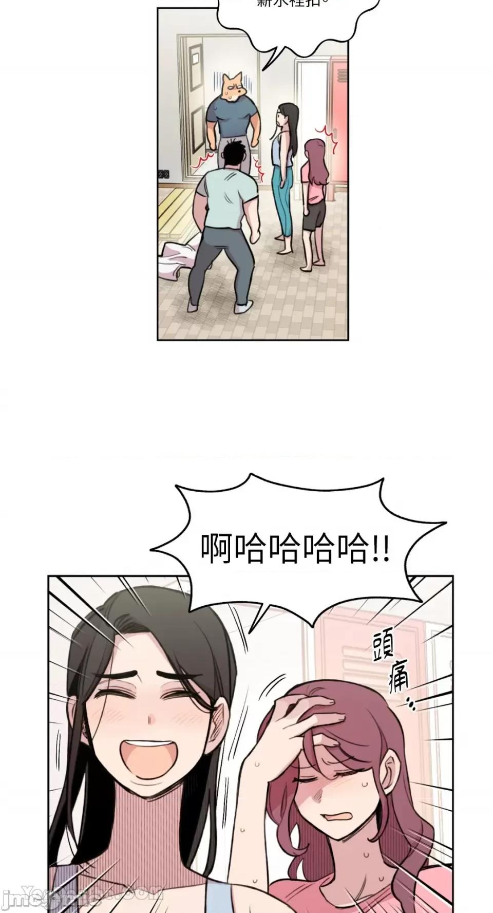 需要力量的事情，都交给我吧! 需要力量的事情，都交给我吧！-81 第65页