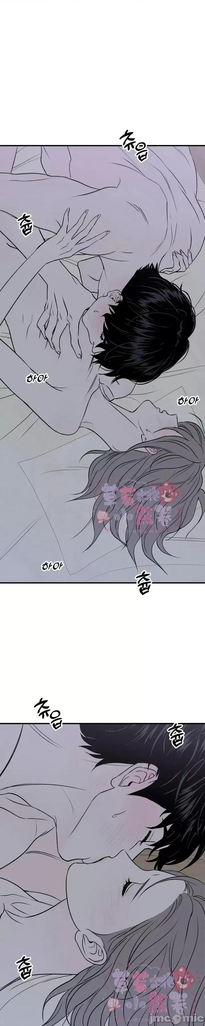 从高楼上坠落的那只蚂蚁 从高楼上坠落的那只蚂蚁6 第7页