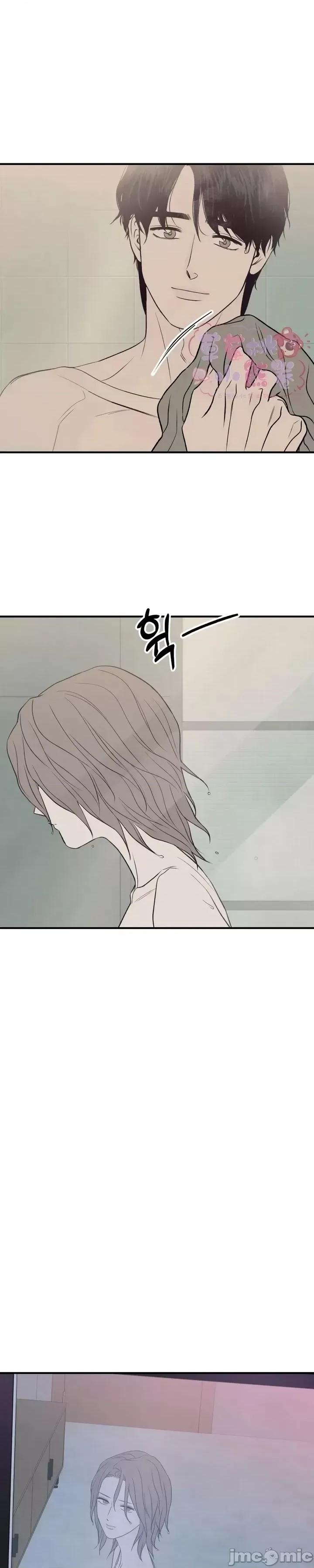从高楼上坠落的那只蚂蚁 从高楼上坠落的那只蚂蚁6 第33页