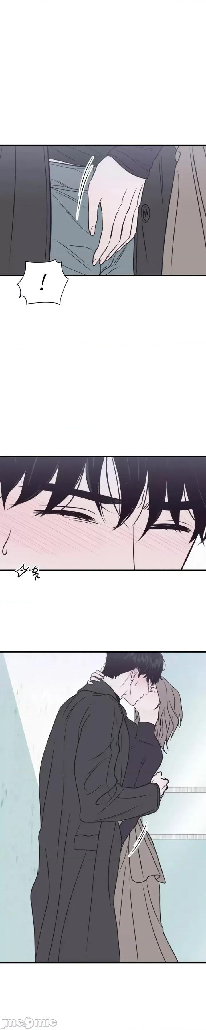 从高楼上坠落的那只蚂蚁 从高楼上坠落的那只蚂蚁07 第29页