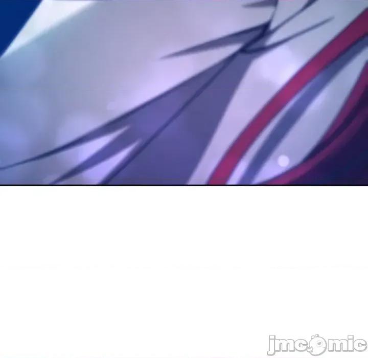 不可高攀的她 不可高攀的她 第145页