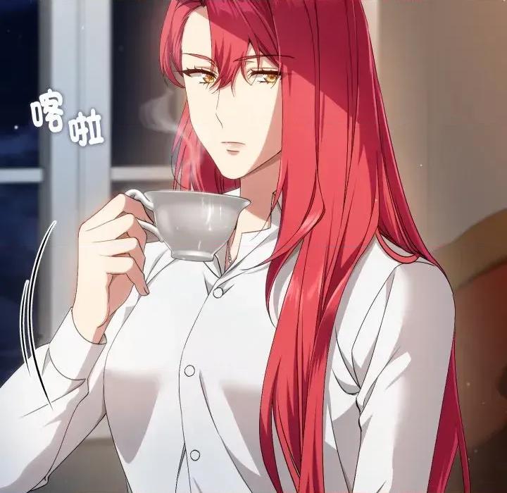 不可高攀的她 不可高攀的她-第2話 第21页