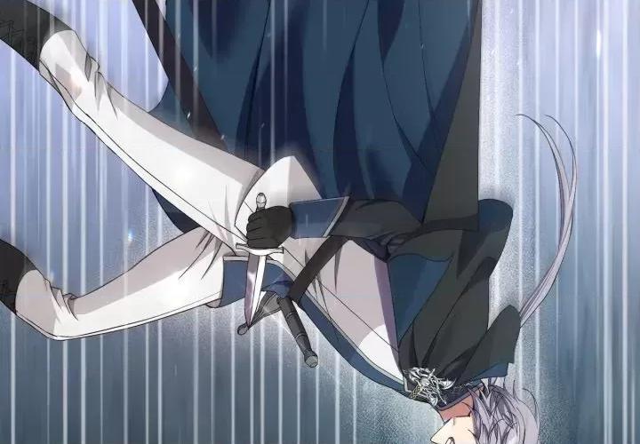 不可高攀的她 不可高攀的她-第3話 第3页