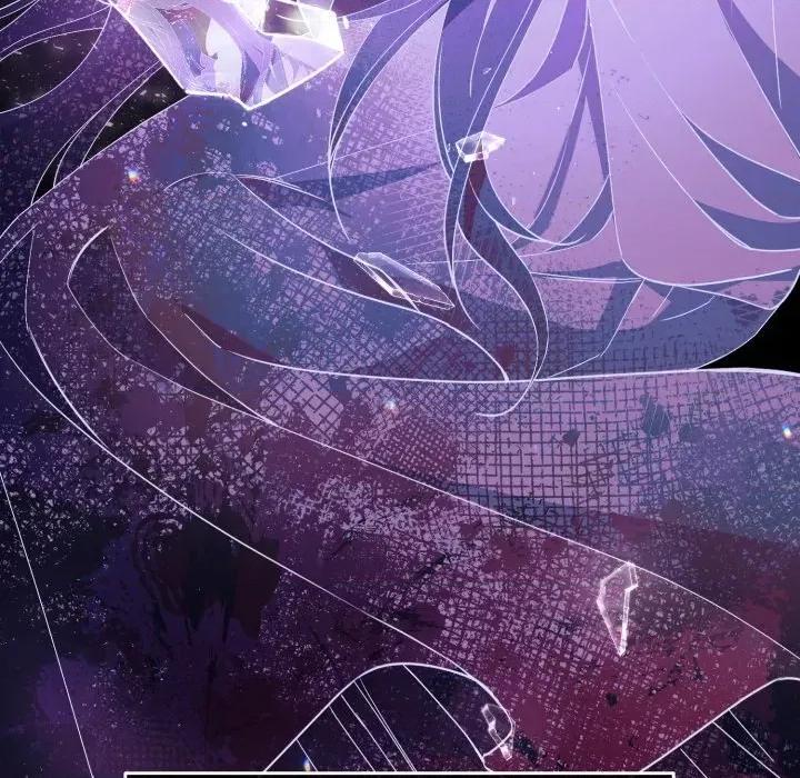 不可高攀的她 不可高攀的她-第3話 第42页
