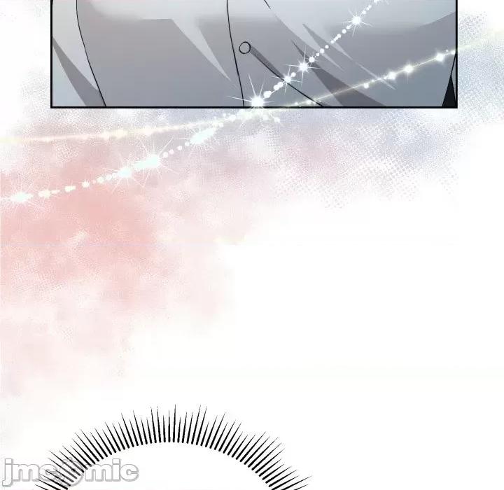 不可高攀的她 不可高攀的她-第3話 第75页
