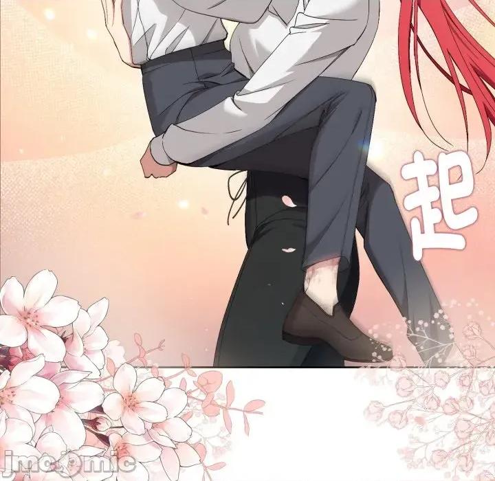 不可高攀的她 不可高攀的她-第3話 第85页