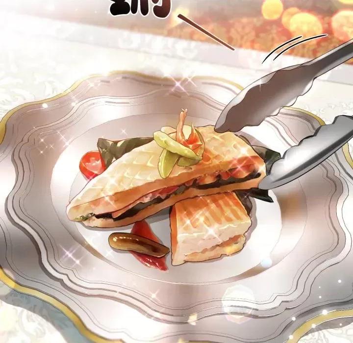 不可高攀的她 不可高攀的她-第3話 第144页