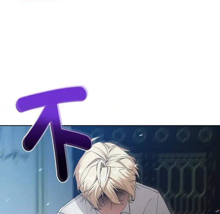 不可高攀的她 不可高攀的她-第4話 第49页