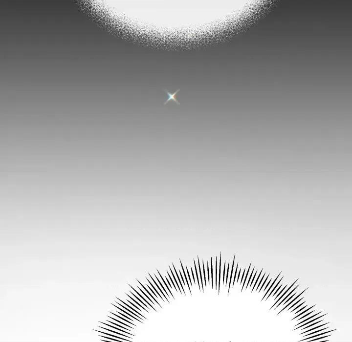 不可高攀的她 不可高攀的她-第4話 第113页
