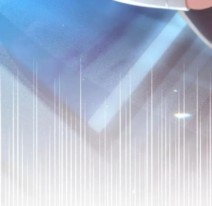 不可高攀的她 不可高攀的她-第4話 第121页