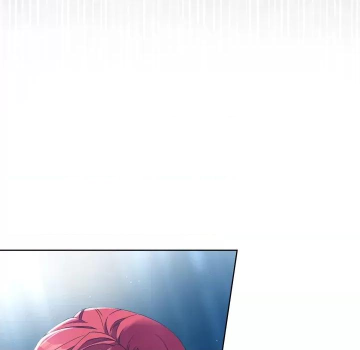 不可高攀的她 不可高攀的她-第4話 第122页