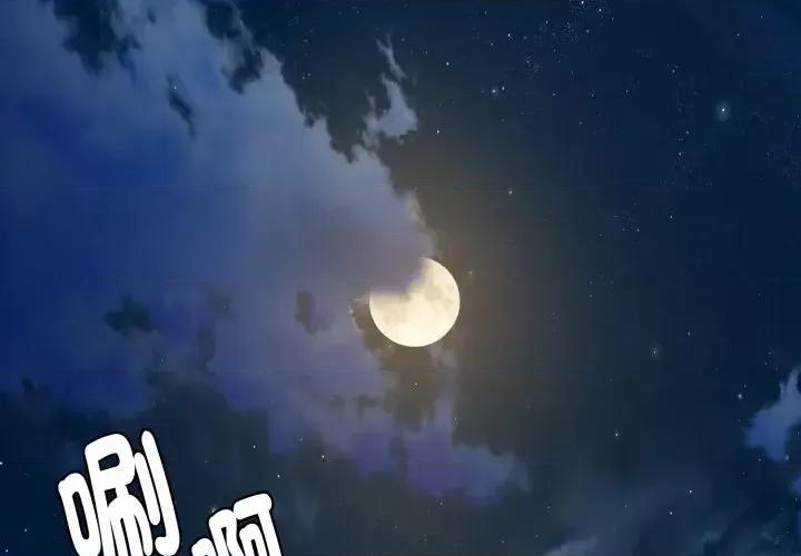 不可高攀的她 不可高攀的她-第5話 第2页