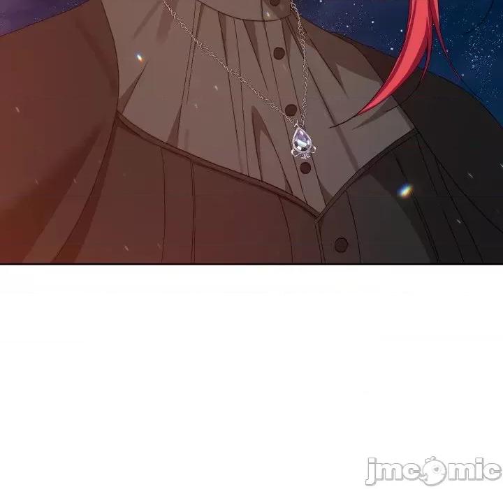 不可高攀的她 不可高攀的她-第5話 第45页
