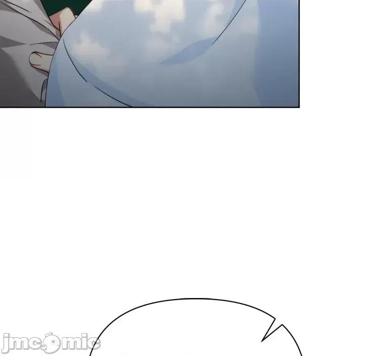 不可高攀的她 不可高攀的她-第6話 第80页