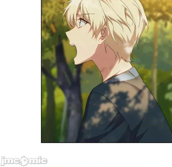 不可高攀的她 不可高攀的她-第7話 第70页