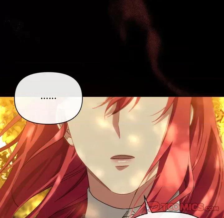 不可高攀的她 不可高攀的她-第7話 第99页