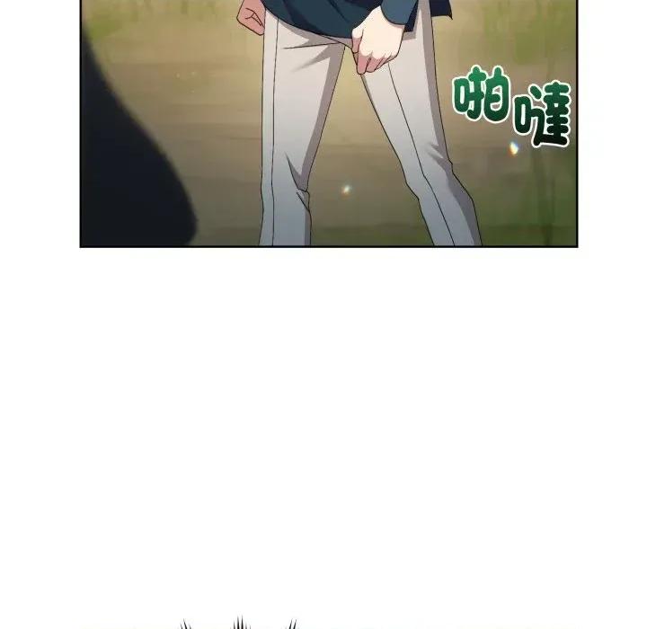 不可高攀的她 不可高攀的她-第7話 第128页