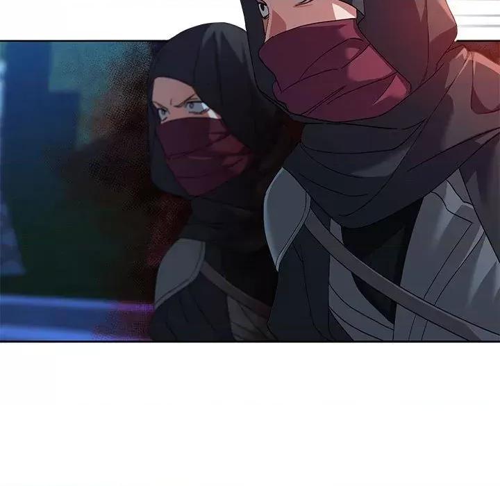 不可高攀的她 不可高攀的她-第9話 第27页