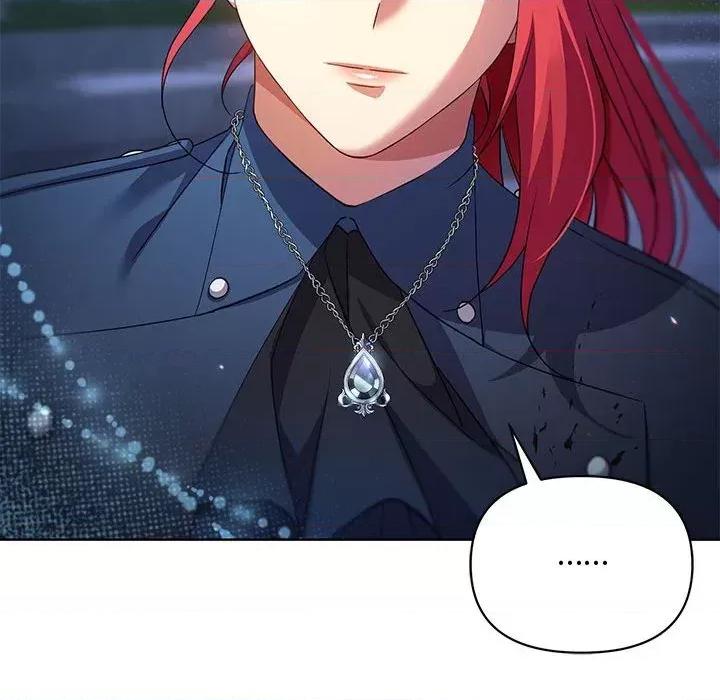 不可高攀的她 不可高攀的她-第9話 第78页