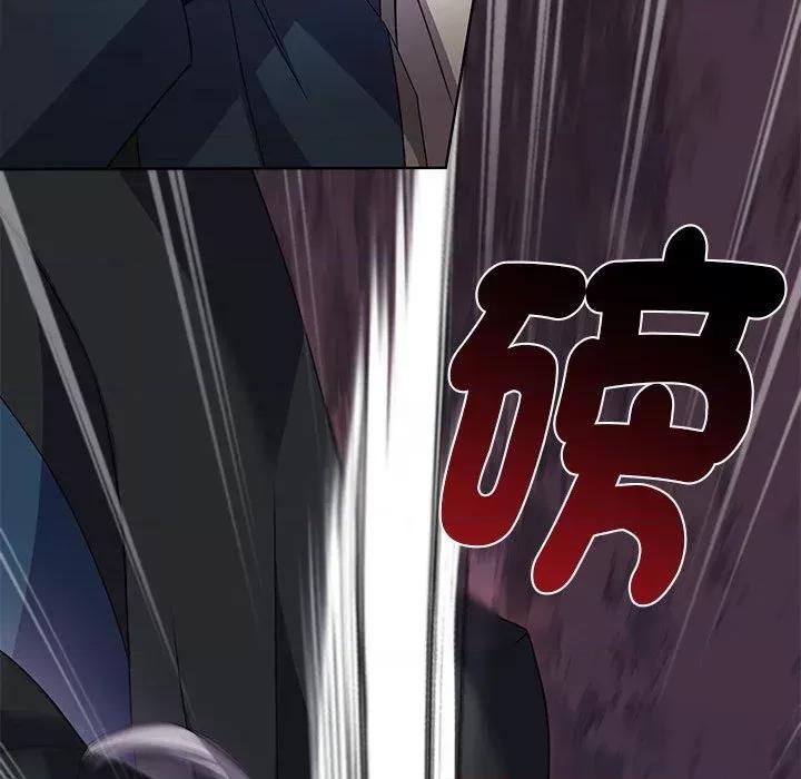 不可高攀的她 不可高攀的她-第10話 第51页