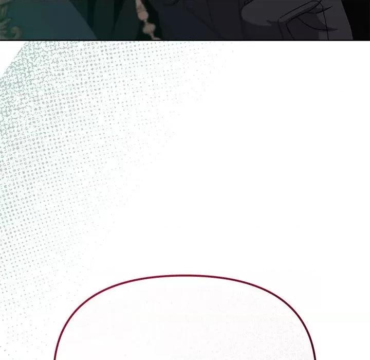 不可高攀的她 不可高攀的她-第11話 第167页