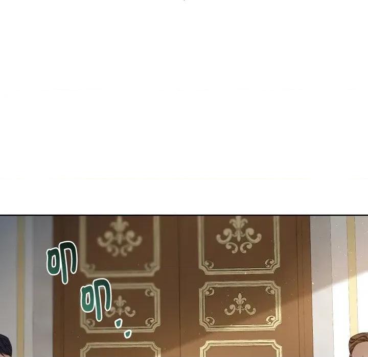不可高攀的她 不可高攀的她-第12話 第77页