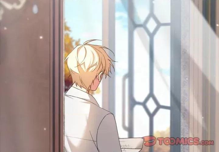不可高攀的她 不可高攀的她-第14話 第3页