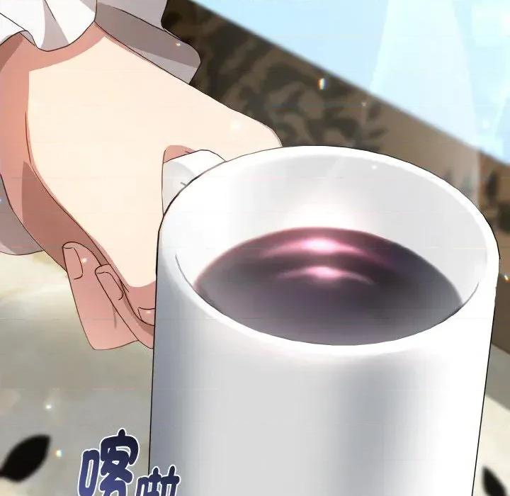 不可高攀的她 不可高攀的她-第14話 第53页