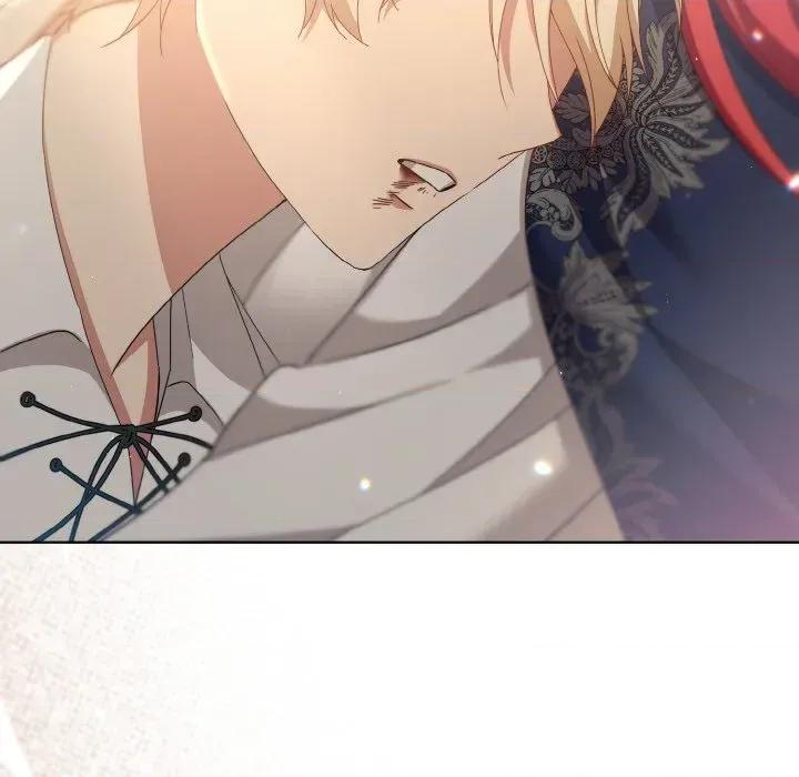 不可高攀的她 不可高攀的她-第16話 第26页