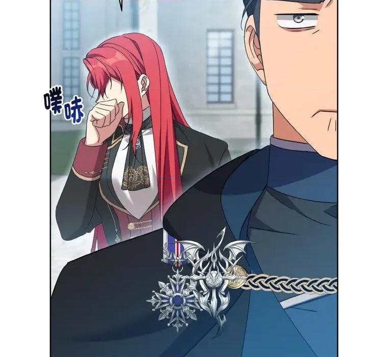 不可高攀的她 不可高攀的她-第16話 第108页