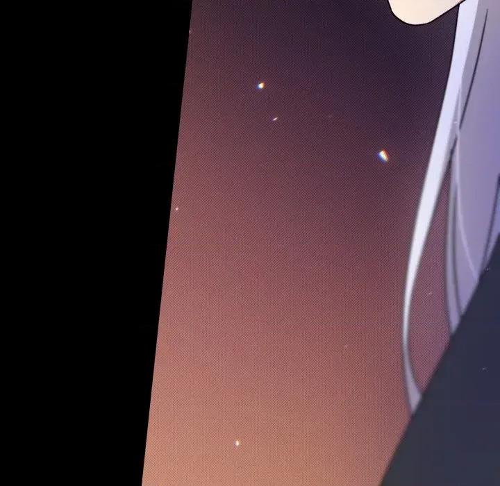 不可高攀的她 不可高攀的她-第25話 第151页