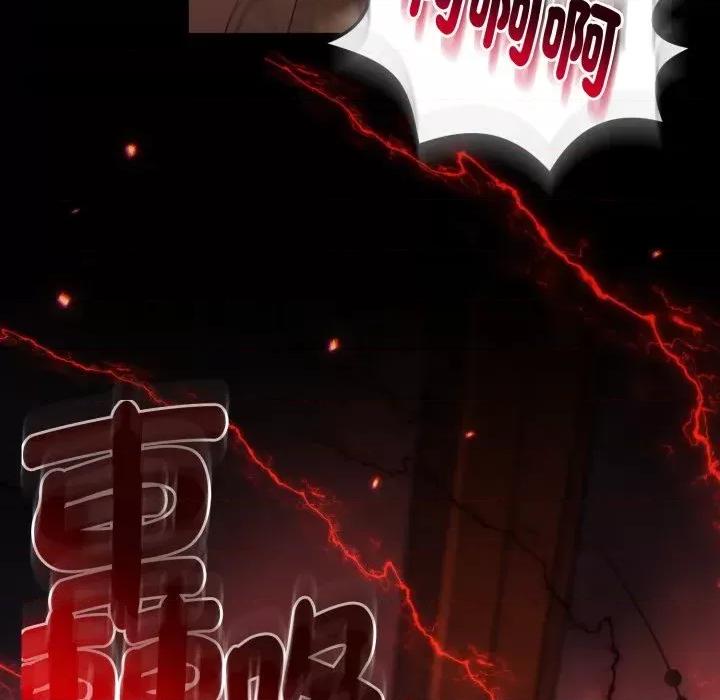不可高攀的她 不可高攀的她-第25話 第176页