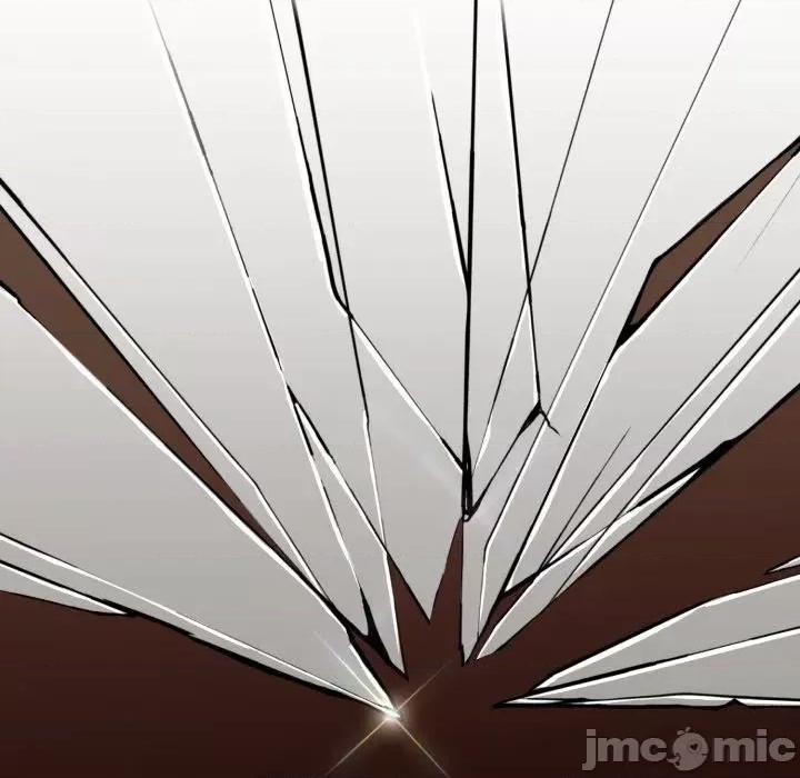不可高攀的她 不可高攀的她-第28話 第75页