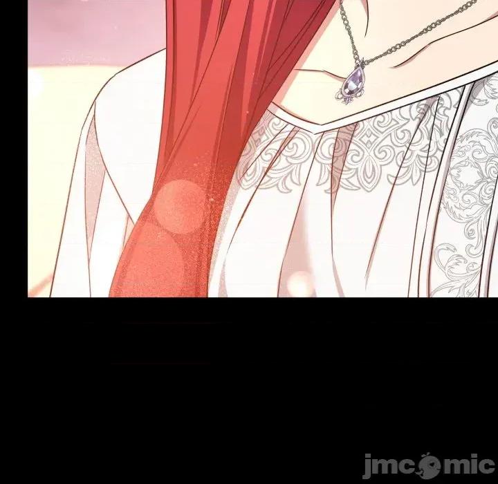 不可高攀的她 不可高攀的她-第30話 第35页