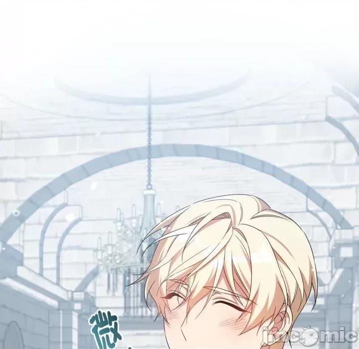 不可高攀的她 不可高攀的她-第30話 第85页