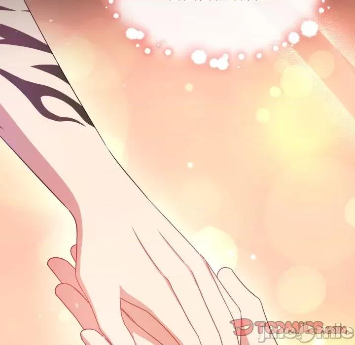 不可高攀的她 不可高攀的她-第31話 第75页