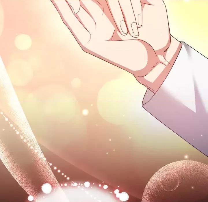 不可高攀的她 不可高攀的她-第31話 第76页
