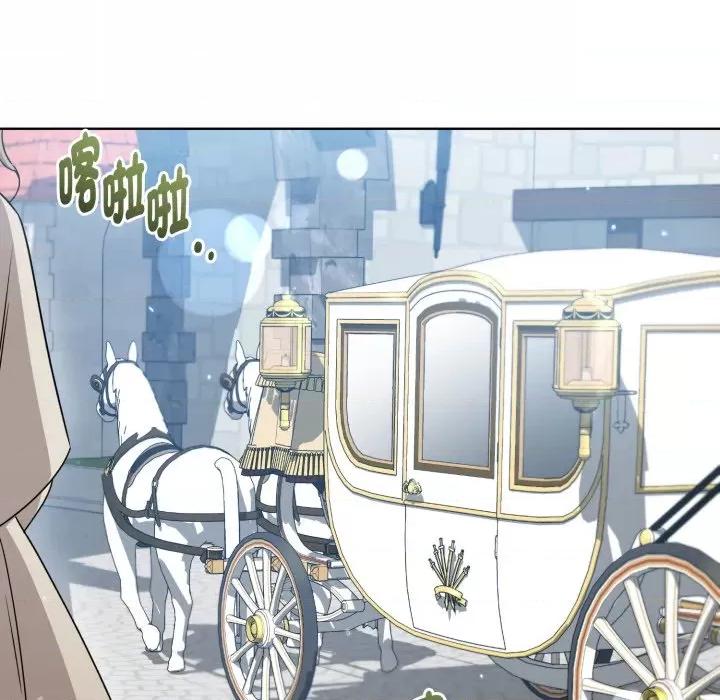 不可高攀的她 不可高攀的她-第31話 第103页