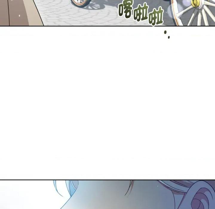 不可高攀的她 不可高攀的她-第31話 第104页