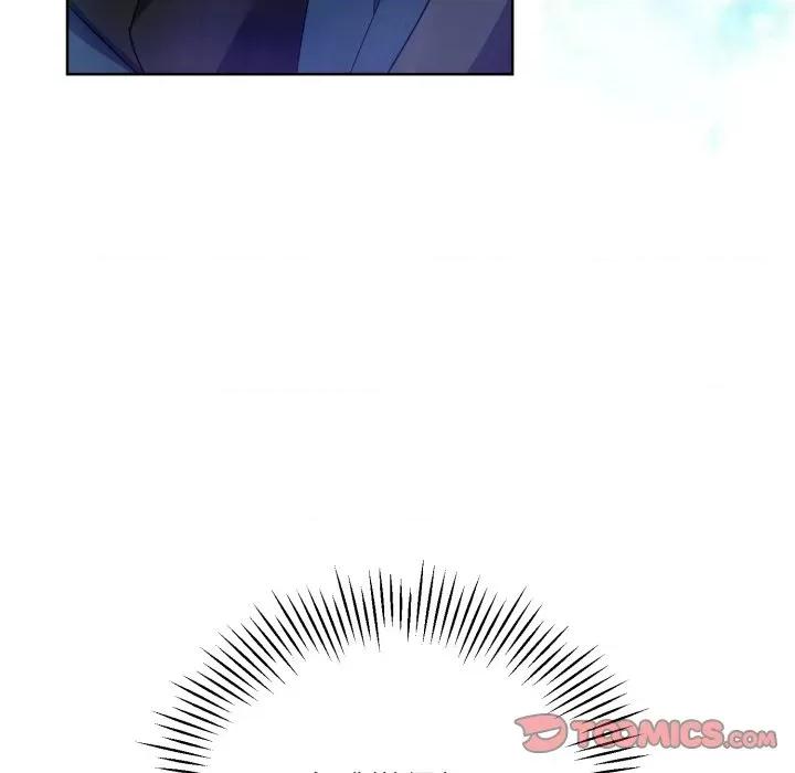 不可高攀的她 不可高攀的她-第32話 第12页