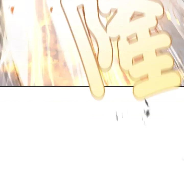 不可高攀的她 不可高攀的她-第32話 第99页